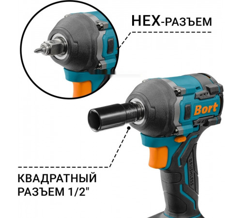 Гайковерт BORT BSR-21U-S 93418675 (без АКБ)