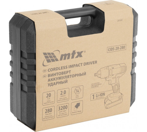 Винтоверт MTX CIDS-20-280 (с 1-им АКБ, кейс)