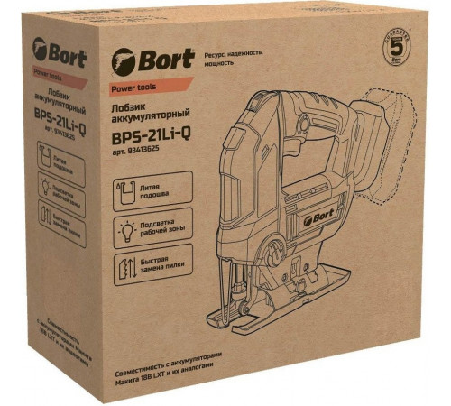 Лобзик BORT BPS-21Li-Q (без АКБ)