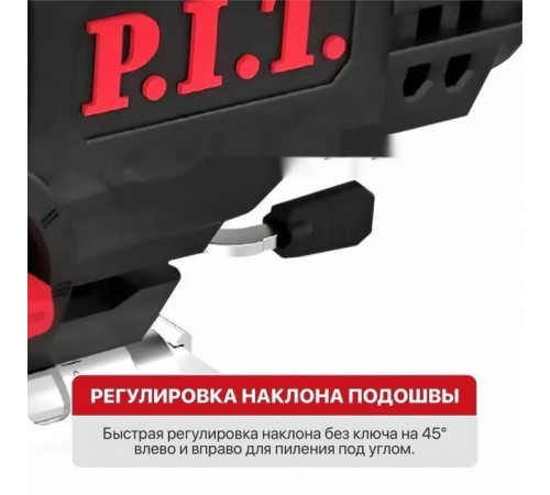 Лобзик P.I.T. PST90-C2