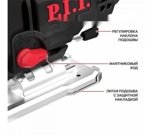 Лобзик P.I.T. PST90-C2