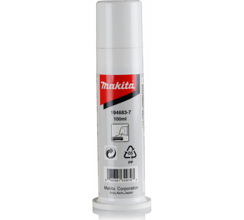 Перфоратор Makita HR4501C