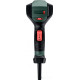 Промышленный фен Metabo HG 20-600 602066000