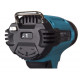 Промышленный фен Makita DHG181RT1J
