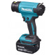 Промышленный фен Makita DHG181RT1J