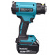 Промышленный фен Makita DHG181RT1J
