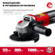 Угловая шлифмашина ЗУБР Мастер УШМ-125-805