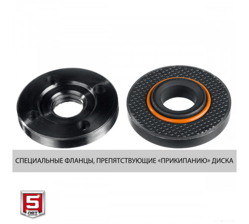 Угловая шлифмашина ЗУБР Мастер УШМ-125-805