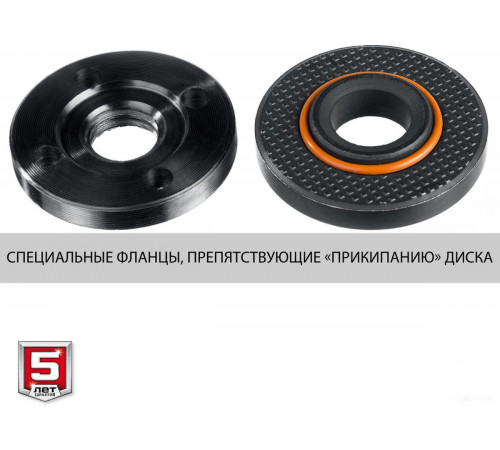 Угловая шлифмашина ЗУБР Мастер УШМ-125-1005