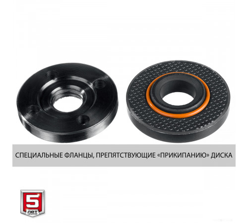 Угловая шлифмашина ЗУБР Мастер УШМ-125-1105 ЭТ