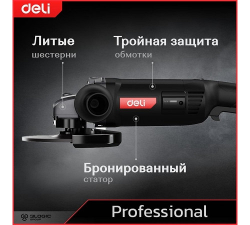 Угловая шлифмашина Deli DE-JM180-1E