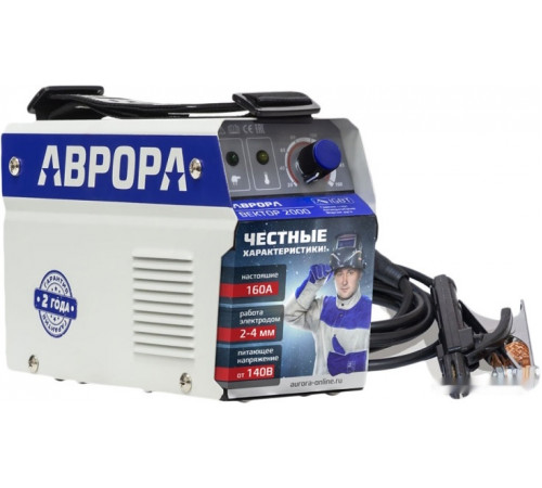 Сварочный инвертор Аврора Вектор 2000