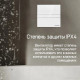 Осевой вентилятор Maunfeld MFE12GBG