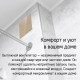 Осевой вентилятор Maunfeld MFE12TGBG