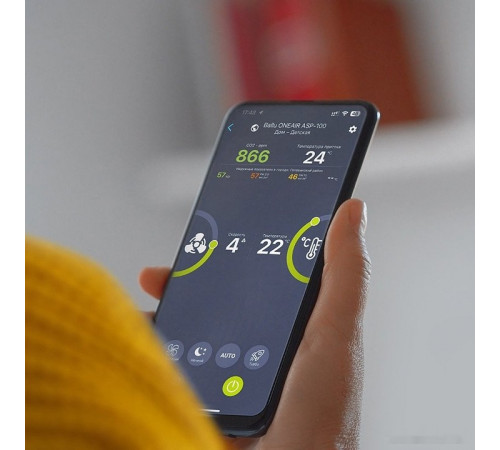 Проветриватель без нагрева Ballu OneAir ASP-100 (белый)