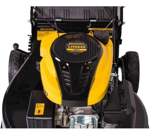 Газонокосилка Champion LM5645