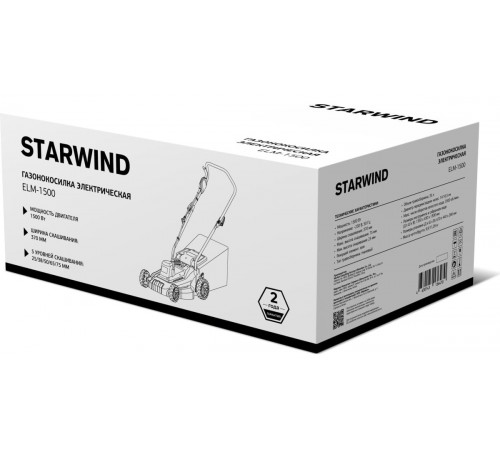 Электрическая газонокосилка  StarWind ELM-1500