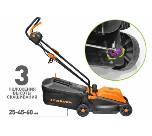Газонокосилка CARVER LME-1332