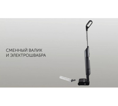Электрошвабра Polaris PFW 3030 (серый)
