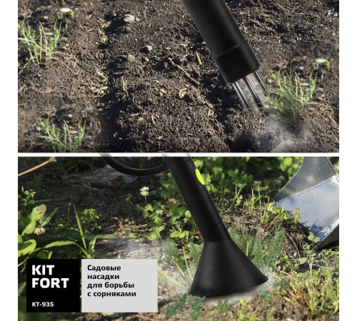 Пароочиститель Kitfort KT-935
