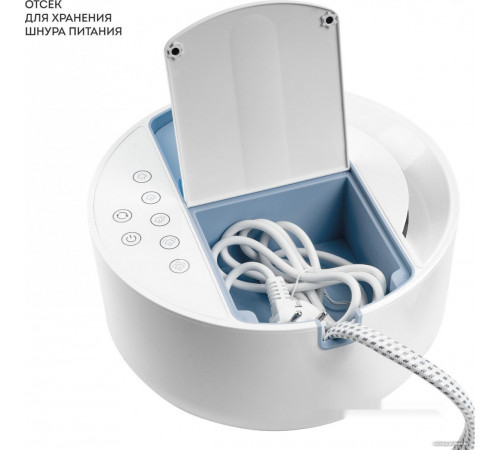 Отпариватель Galaxy Line GL6287 (небесный)