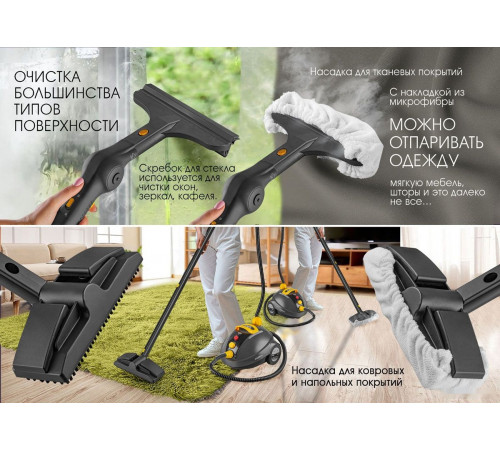 Пароочиститель Endever Odyssey Q-808
