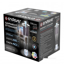 Отпариватель Endever Odyssey Q-14