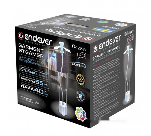 Отпариватель Endever Odyssey Q-14