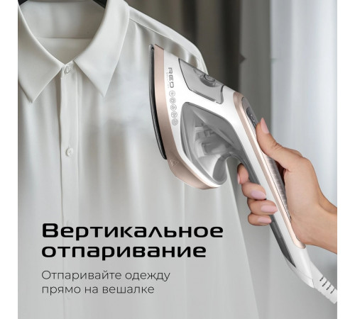Отпариватель RED Solution HS730