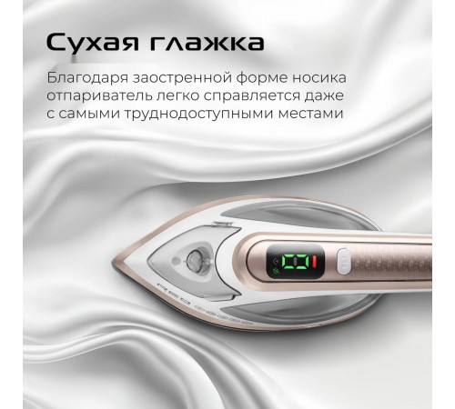 Отпариватель RED Solution HS730