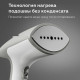 Отпариватель BQ SG2000H (белый/серый)