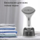 Отпариватель BQ SG2000H (белый/серый)