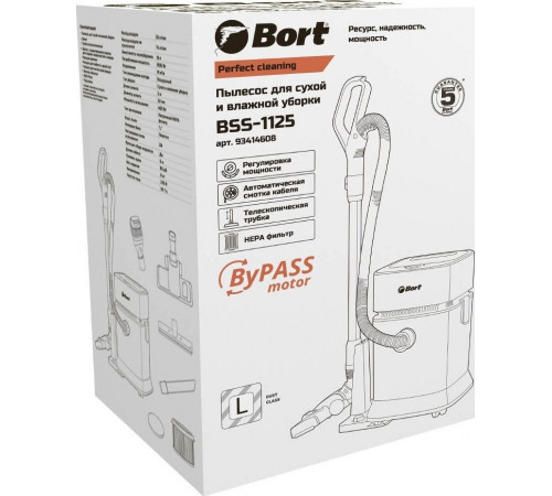 Промышленный пылесос BORT BSS-1125