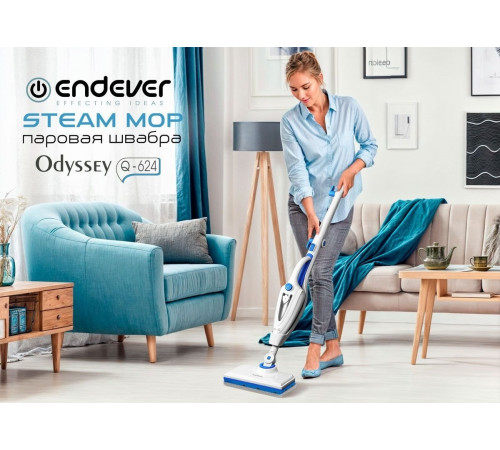 Паровая швабра Endever Odyssey Q-624
