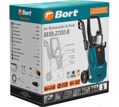 Мойка высокого давления BORT BHR-2700-R