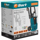 Мойка высокого давления BORT BHR-2700-R