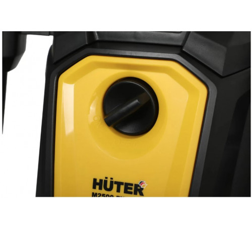 Мойка высокого давления Huter M2500-PW-PRO