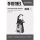 Мойка высокого давления Denzel R-180iD