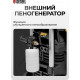 Мойка высокого давления Denzel R-180iD