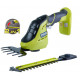 Аккумуляторные ножницы Ryobi OGS1822