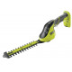 Аккумуляторные ножницы Ryobi OGS1822
