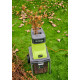 Садовый измельчитель Ryobi RSH2545B