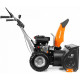 Снегоуборщик Daewoo Power S 6060