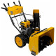 Снегоуборщик Denzel SBM 610S PRO (97654)