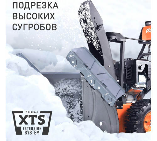 Снегоуборщик Patriot Сибирь 67 E