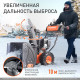 Снегоуборщик Patriot Сибирь 67 E