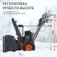 Снегоуборщик Patriot Сибирь 67 E