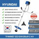 Триммер Hyundai Z 451