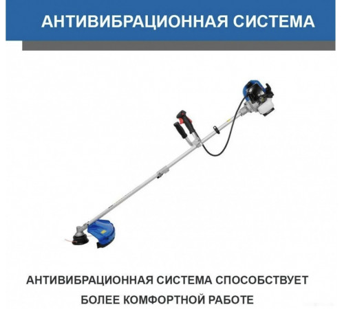 Триммер Hyundai Z 451