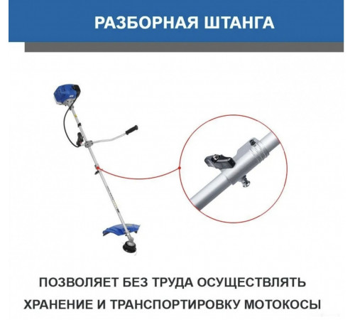 Триммер Hyundai Z 451